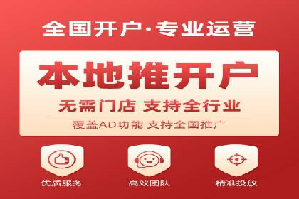 案例研究：SEM优化助力品牌知名度